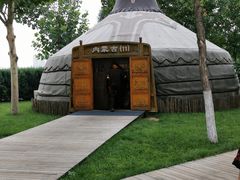 -九十九顶毡房(阜石路店)