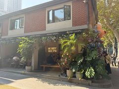 -Money Shops(愚园路店)