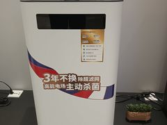 -杭州大厦购物城