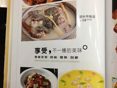 -天津医科大学第二医院