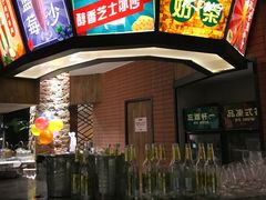 -广东道至正餐厅(区庄店)