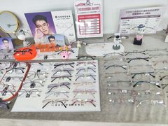 -五派眼镜(沙河店)