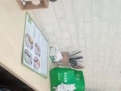 -粥传(太古里店)