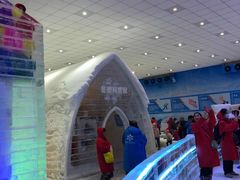 -宁波冰雪大世界(北仑区)
