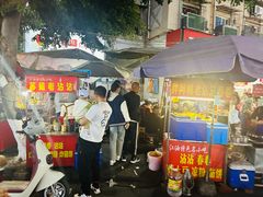 -江油特色冷沾沾(火炮街店)