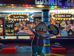 -成功时代广场主题乐园