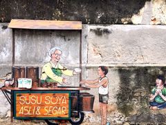 -槟城街头艺术街区