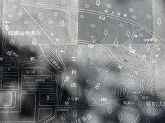 -红螺寺