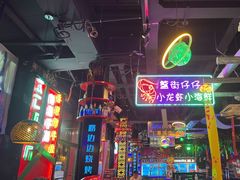 -路边边.炒菜烧烤.音乐餐厅(良乡长虹店)