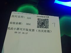 -凯乐会量贩KTV(国防大厦总店)