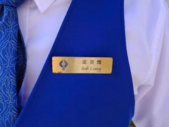 -海豚湾·大堂吧(厦门佰翔波特曼七星湾酒店)