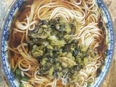 咸菜肉丝面-大郎桥瑞陆糖粥(小太平巷店)