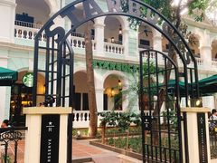 -星巴克臻选(广州沙面店)