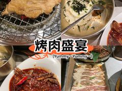 -草家酱蟹炭火烤肉店(珲春南路一店)