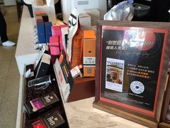 -Peet's Coffee皮爷咖啡(大学路店)