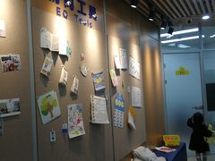 -大果情商(亲藤店)