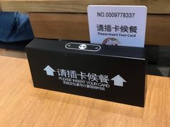 -皇城坝小吃(科华成都王府井购物中心店)