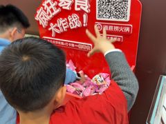 -海底捞火锅(铂澜大象城店)