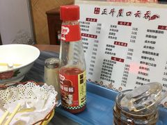 -崖口云吞(石岐店)