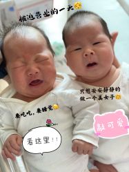 -乐茵敔山湾月子中心(独栋湖景店)