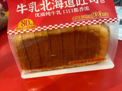-味多美蛋糕(回龙观东大街店)