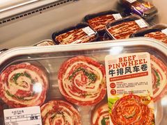 -山姆会员商店(亦庄创意生活广场店)