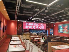 -渝是乎酸菜鱼(龙旗购物中心店)