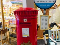 -猫的天空之城概念书店(印象城购物中心店)