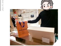 -LV路易威登(国际广场店)