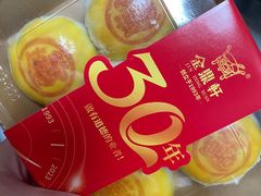 -金鼎轩(方庄天坛店)