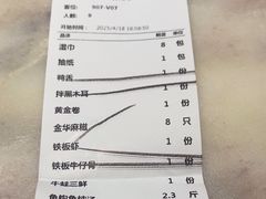 -梁家大院•农家菜(昆山会展中心店)