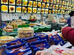 -宫廷糕点铺(人民中路店)