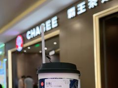 -永旺梦乐城(金银潭店)