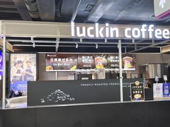-新百广场(中山西路店)