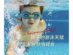 -苏宁广场·城市奥特莱斯(天府立交店)
