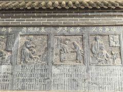-于右任故居