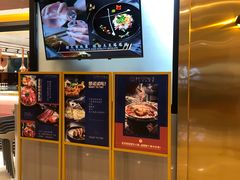 -妥妥烤肉料理(凯德店)
