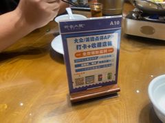 -钵家大院(大花岭店)