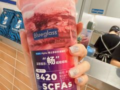 -Blueglass酸奶(华贸购物中心店)