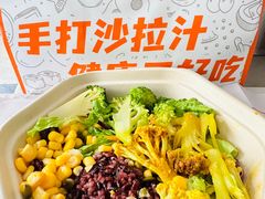 -CALIFORKS加州叉子轻食(朝阳门店)