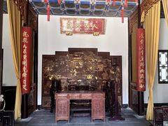 -南京中国近代史遗址博物馆(南京总统府)