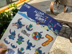 -7分甜(天津南开大悦城店)