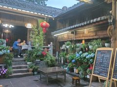 -龙姐私房菜(和顺古镇店)