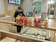 -吉野家(范阳中路店)