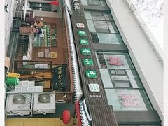 -护国寺小吃(左家庄店)