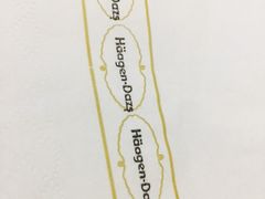 -哈根达斯(皇城恒隆广场店)