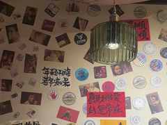 -三杯赤運·中式小酒馆(所城里店)