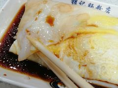-银记肠粉(文昌北路店)