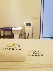 -厦门安达仕酒店·衡境SPA