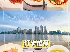 -三利音·浦之舟(滨江大道店)